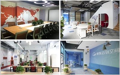 电商公共技术服务平台 您身边的电商行业专家