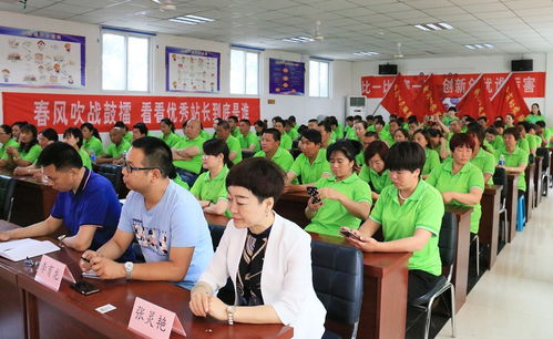 易县电子商务服务站优秀站长评选活动全面启动