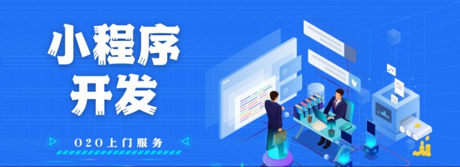 东郊到家商业模式解读 电商运营、软件开发与商业思维的深度融合