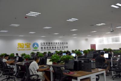 天华电商物流产业园 引领电子商务技术服务新篇章